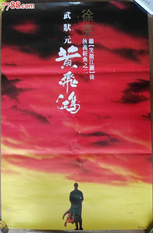 亚琛应用技术大学 Design degree certificate